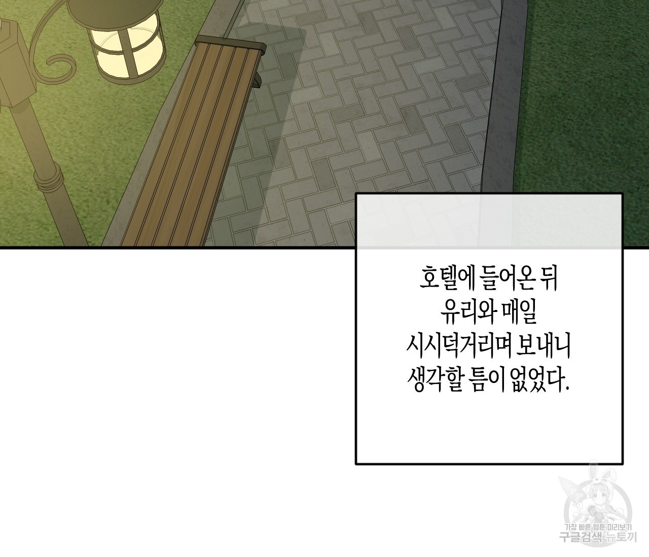 167053584981368qxpwby0hq.jpeg