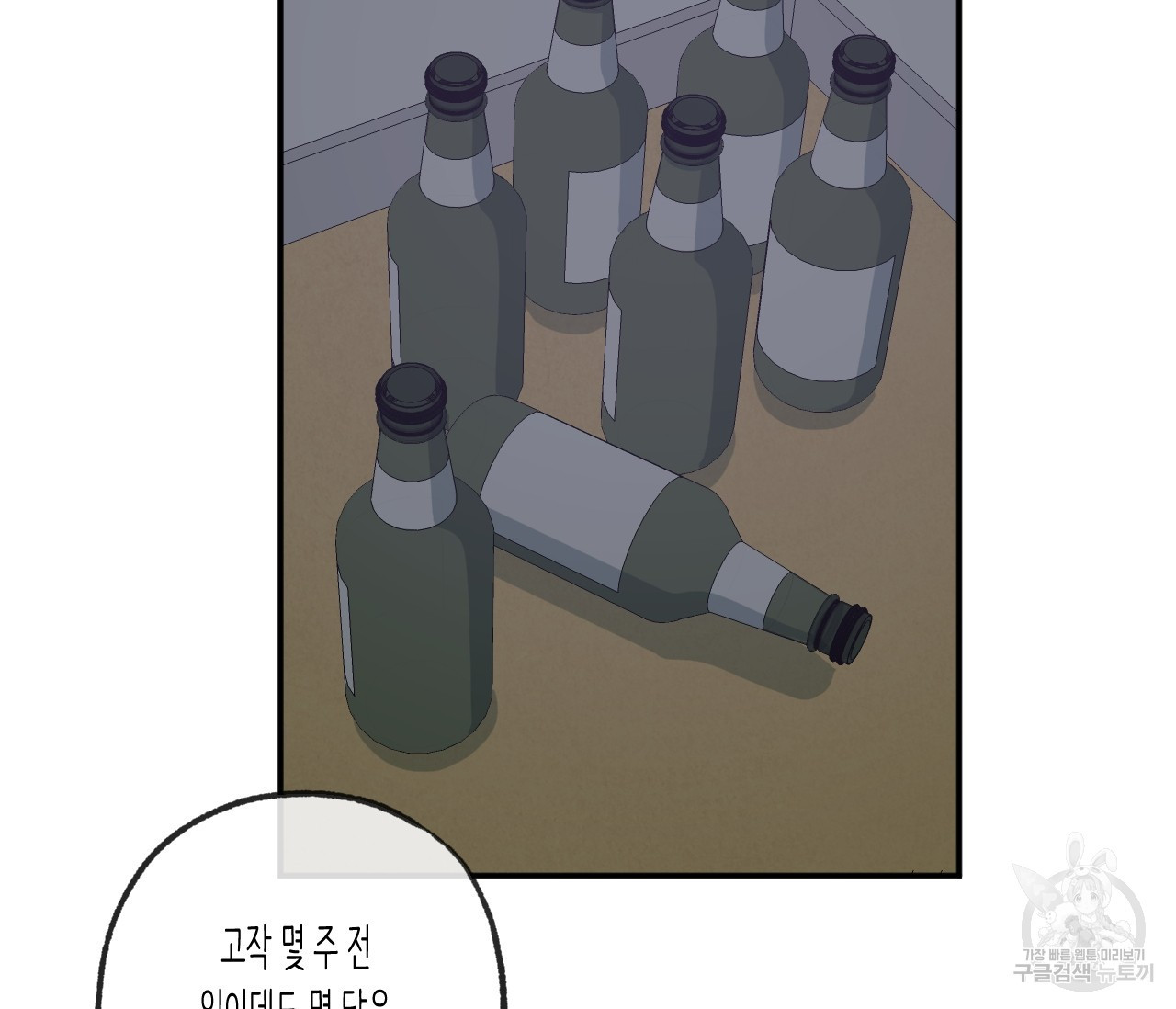 1670535850733duu74v2q5ym.jpeg