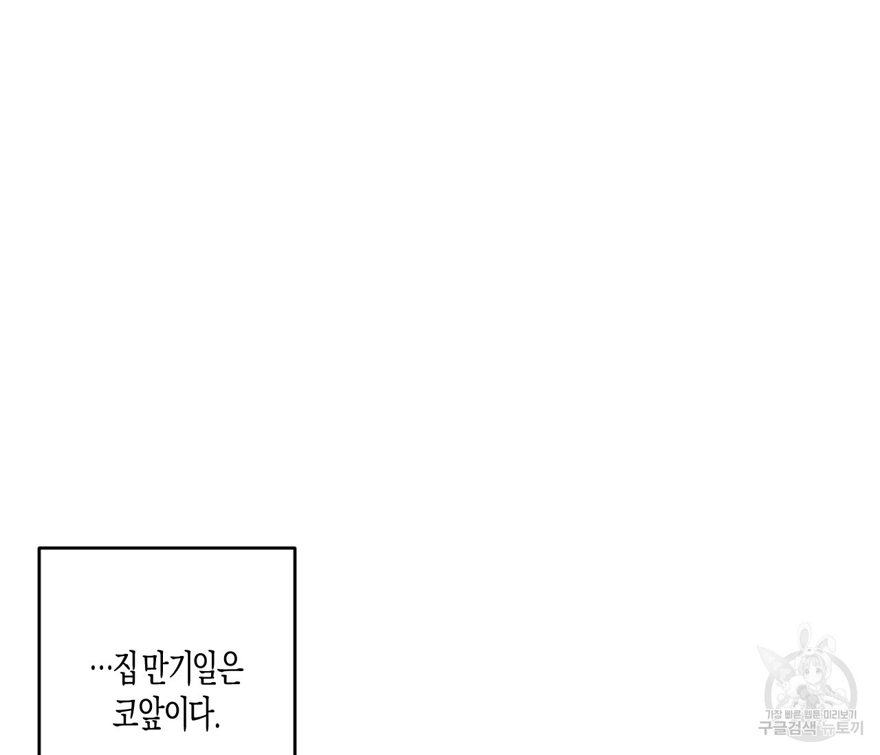 1670535851499ocrdwe35lx.jpeg