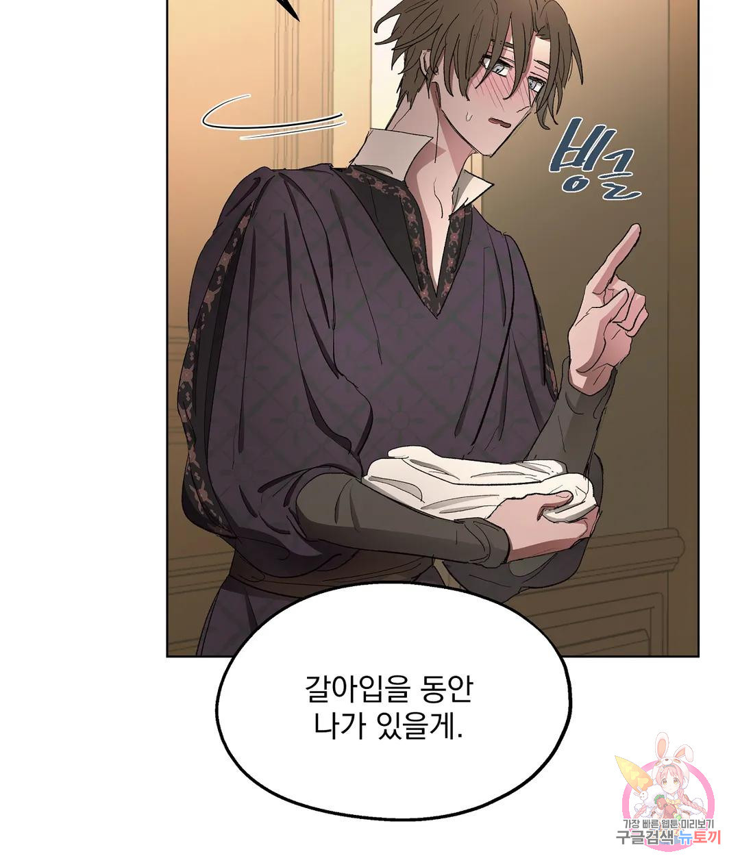 1670540331938idr7x2j0yig.jpeg