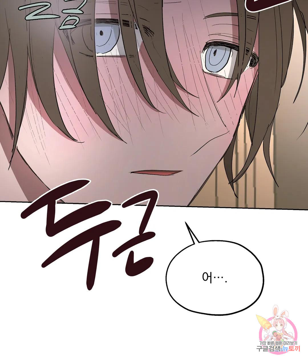 1670540333152auf6k8wpye.jpeg