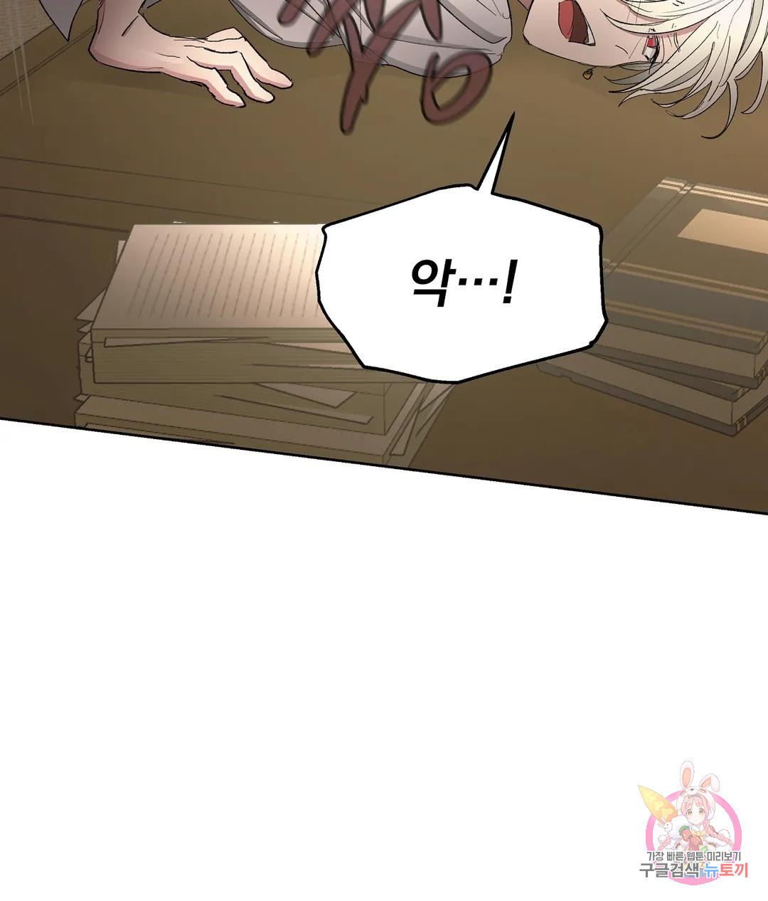 1670540334547sc98btoan9c.jpeg