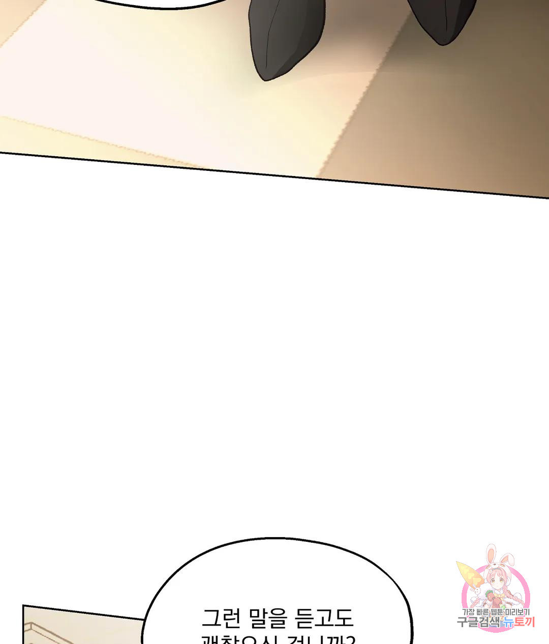 1670540349066tyojpyuhwb.jpeg