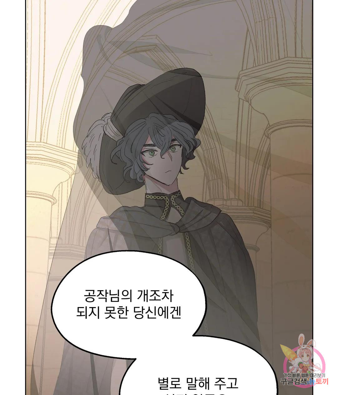 1670540349835hauizd712va.jpeg