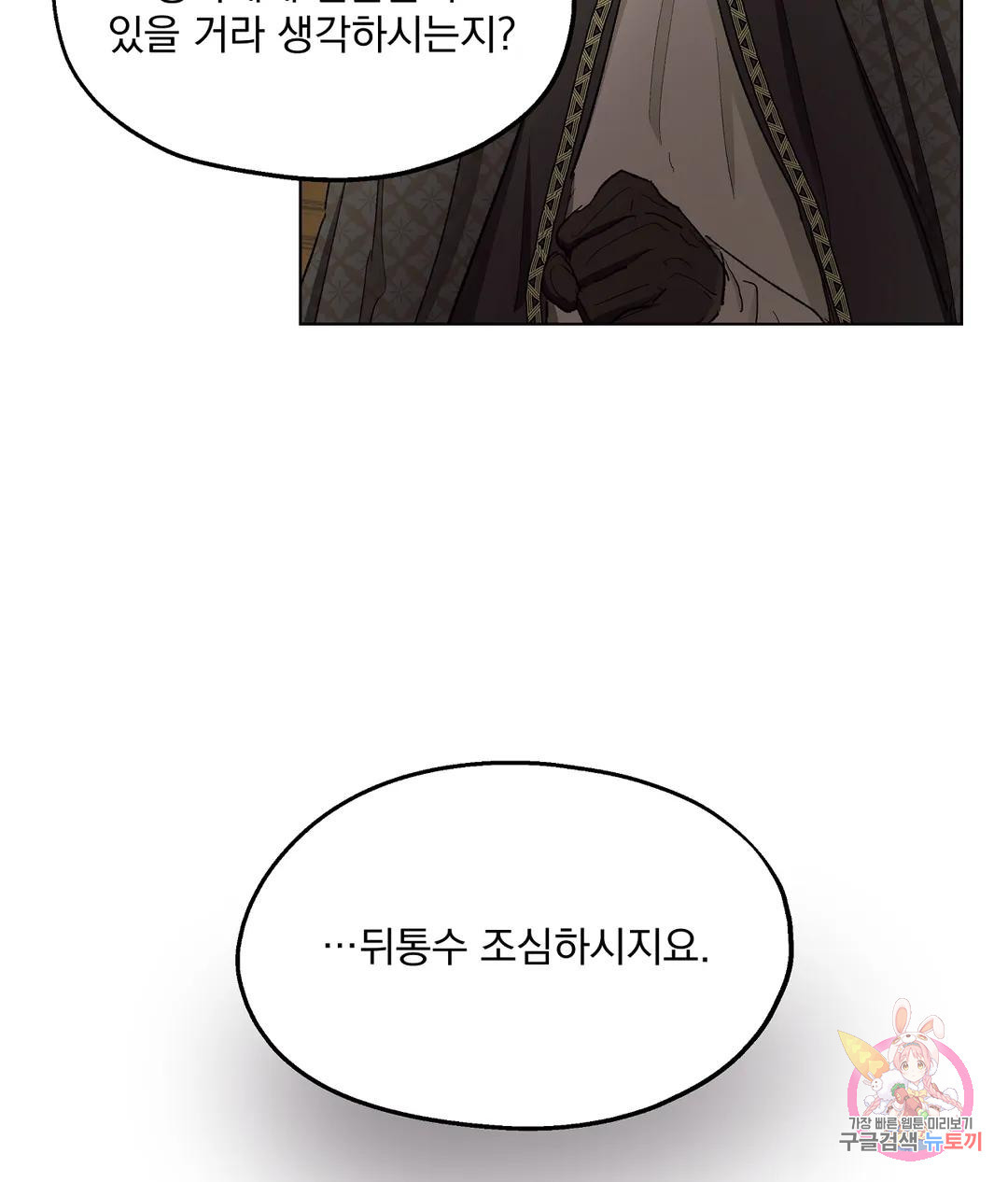 167054035075314asnpretxx.jpeg