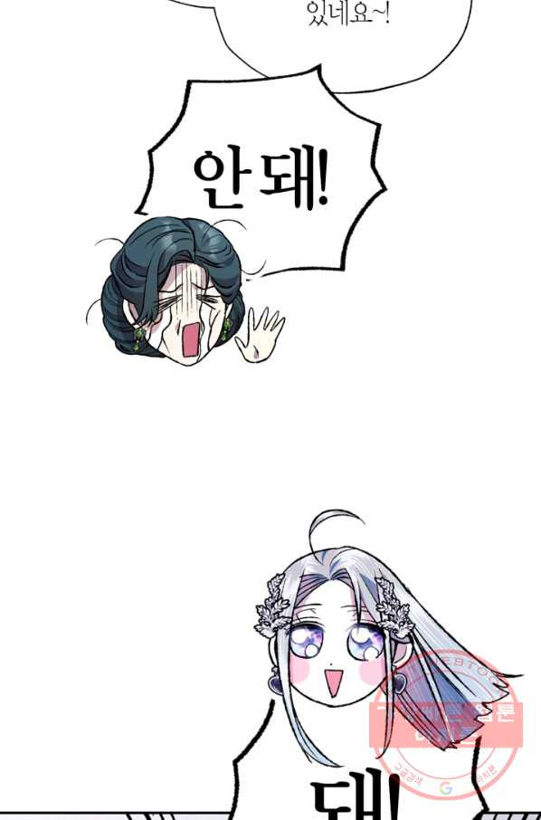 16444417495461q7c36dm7xn.jpeg
