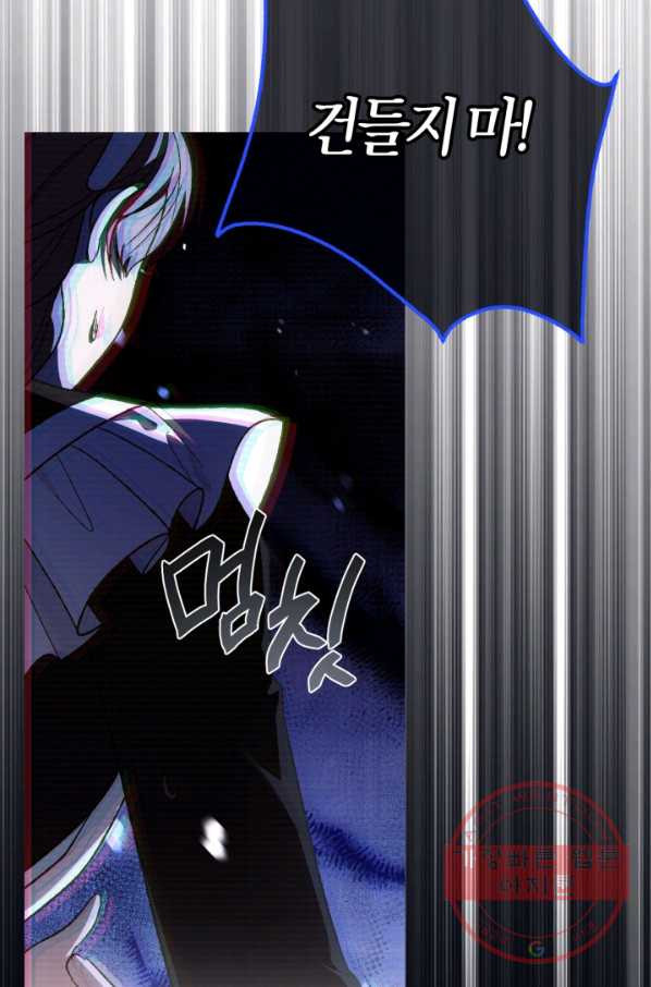 1644441753284p4hxxh142v.jpeg
