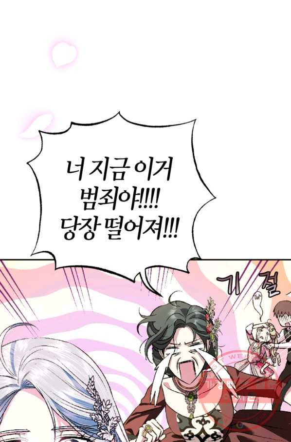 16444417570011mvp1hjicoz.jpeg