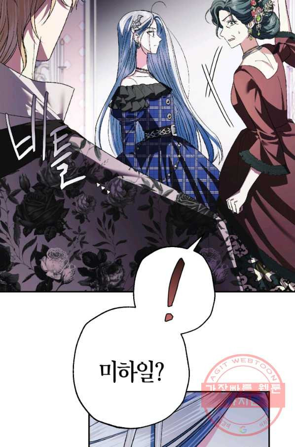 1644441758425noci8wtgz7.jpeg