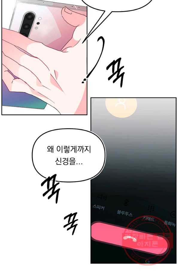 16444429872181q8oixfbfbo.jpeg