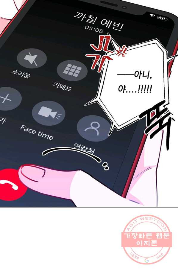1644442994974oxmpri11ln.jpeg