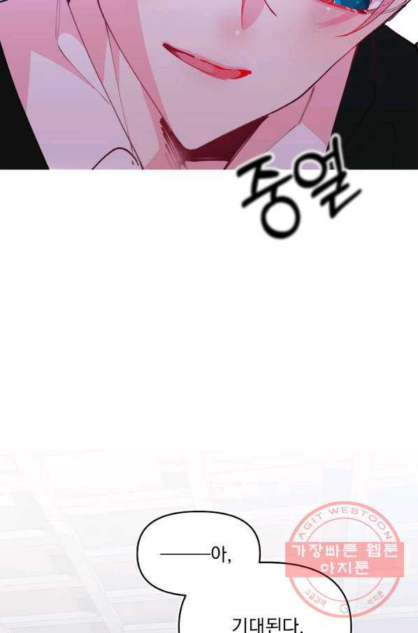16444429961652yymbw77r87.jpeg