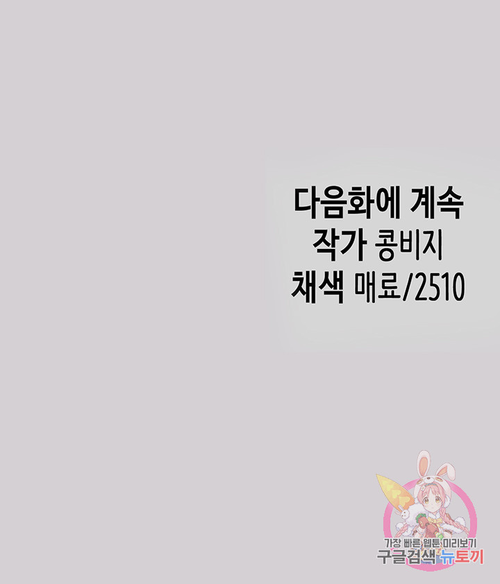 1644440978428z3t3iyggm1.jpeg
