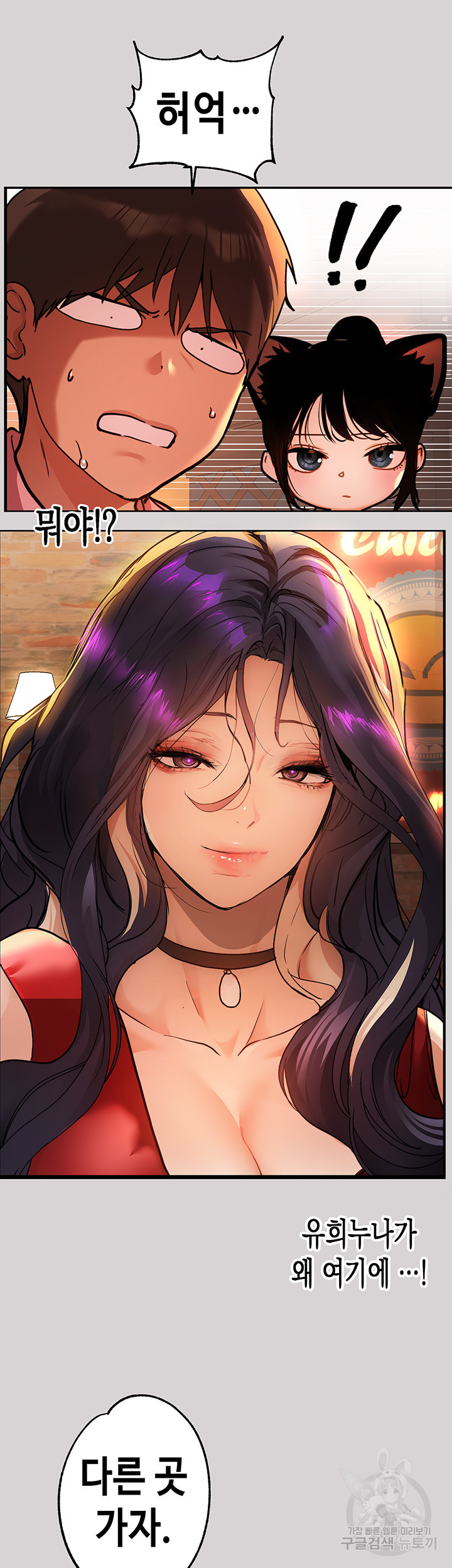 1644440998091yuyohai9s5.jpeg