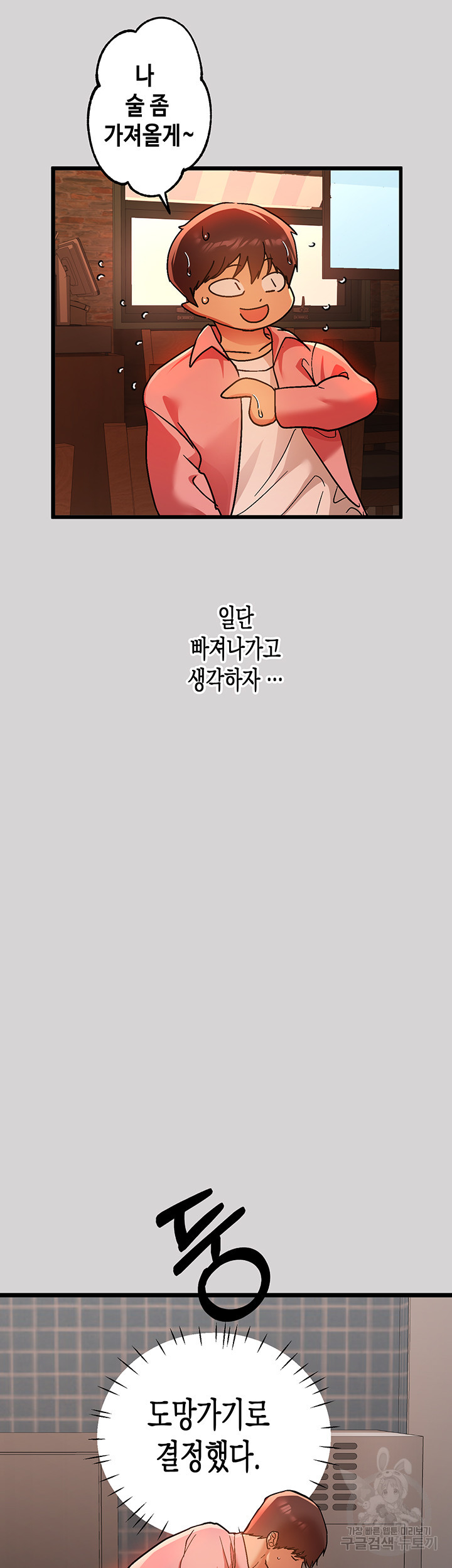 16444409996254yfqfuvpl1d.jpeg