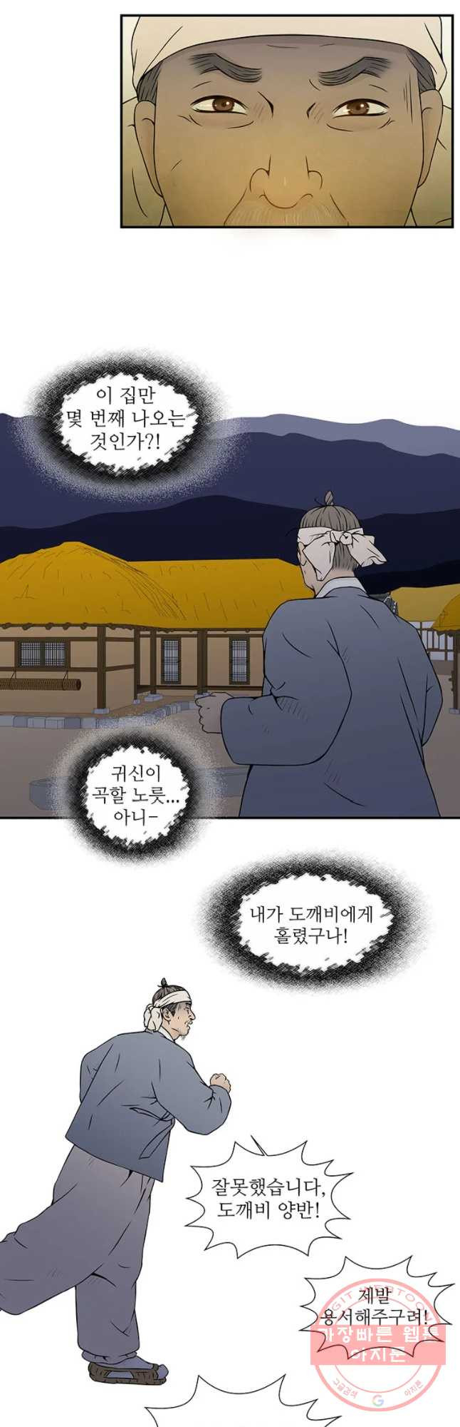 1644522154409y5ktyui1bhm.jpeg