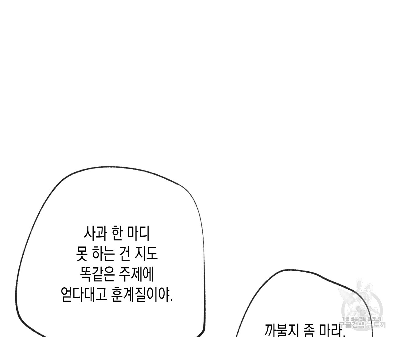 1644519650889liwpio1tui9.jpeg