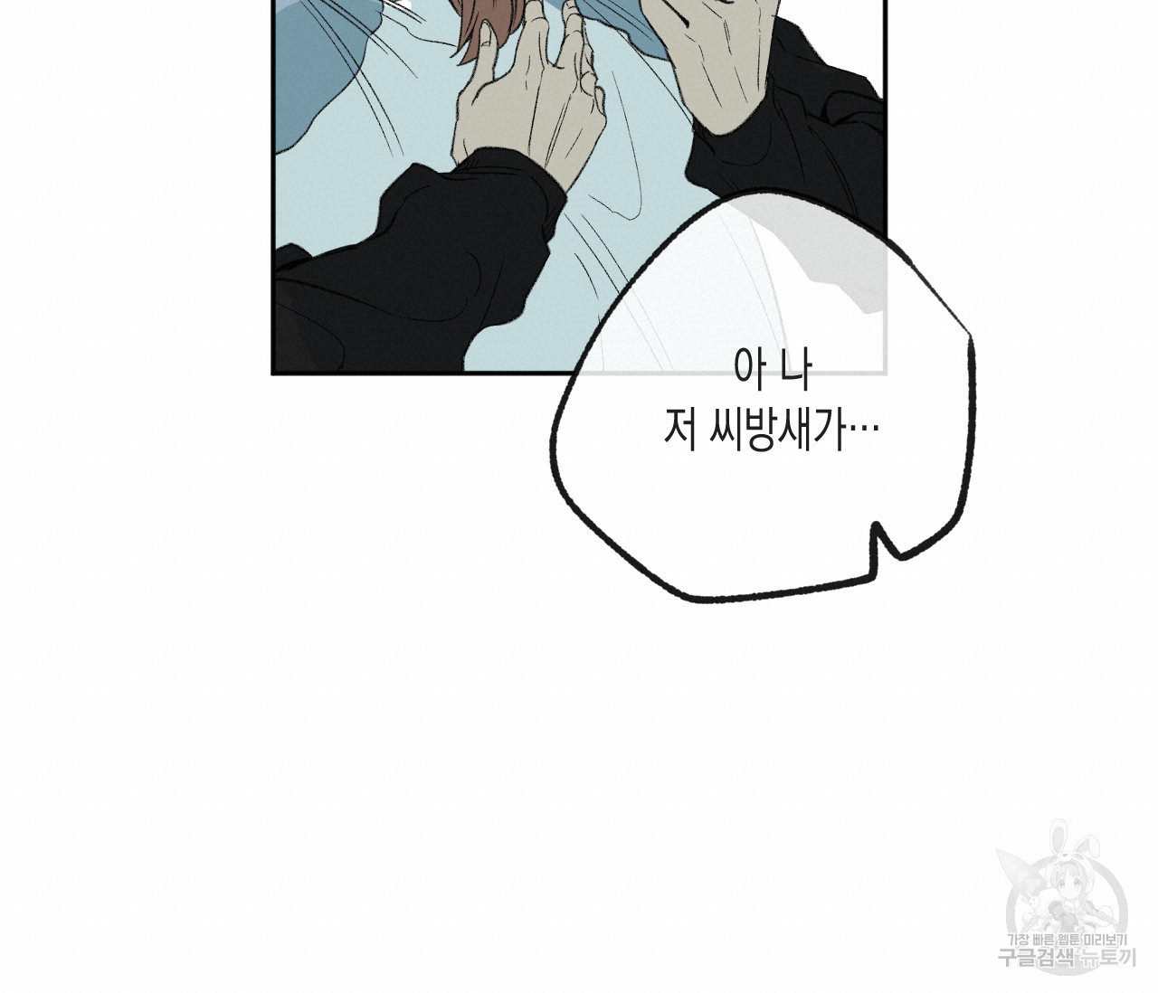 1644519672419is3x1a5p63.jpeg