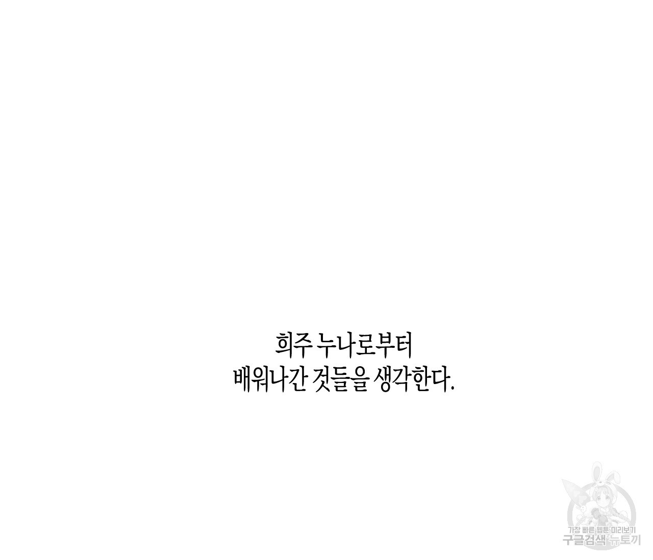 1644519676665c18y8glcyye.jpeg