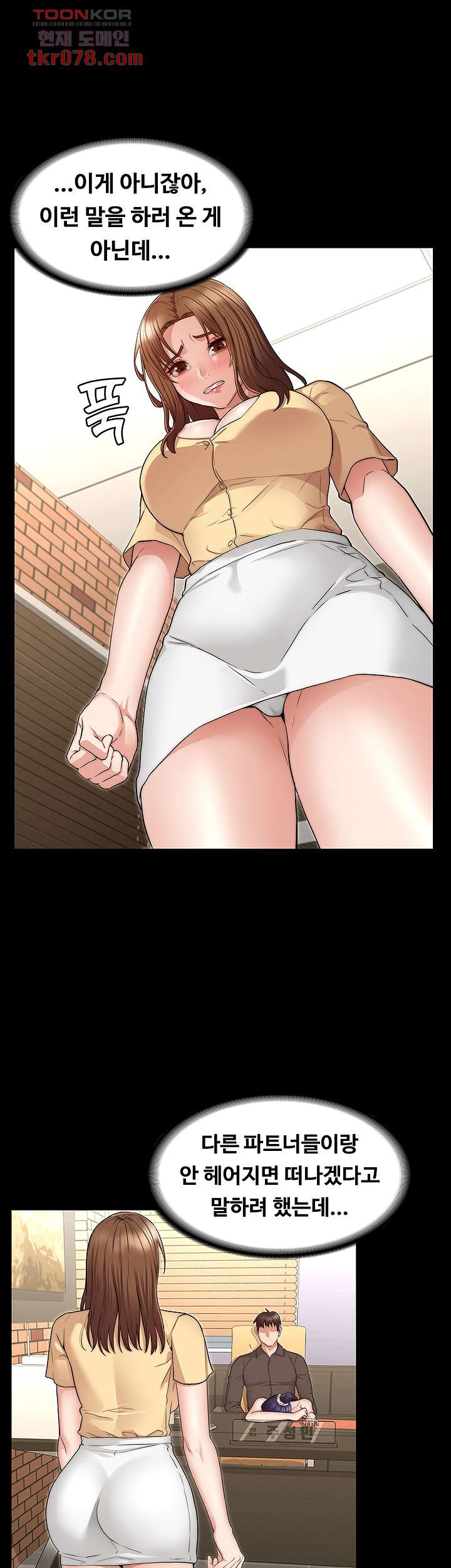 1644518931371t8kzdhvjjc.jpeg