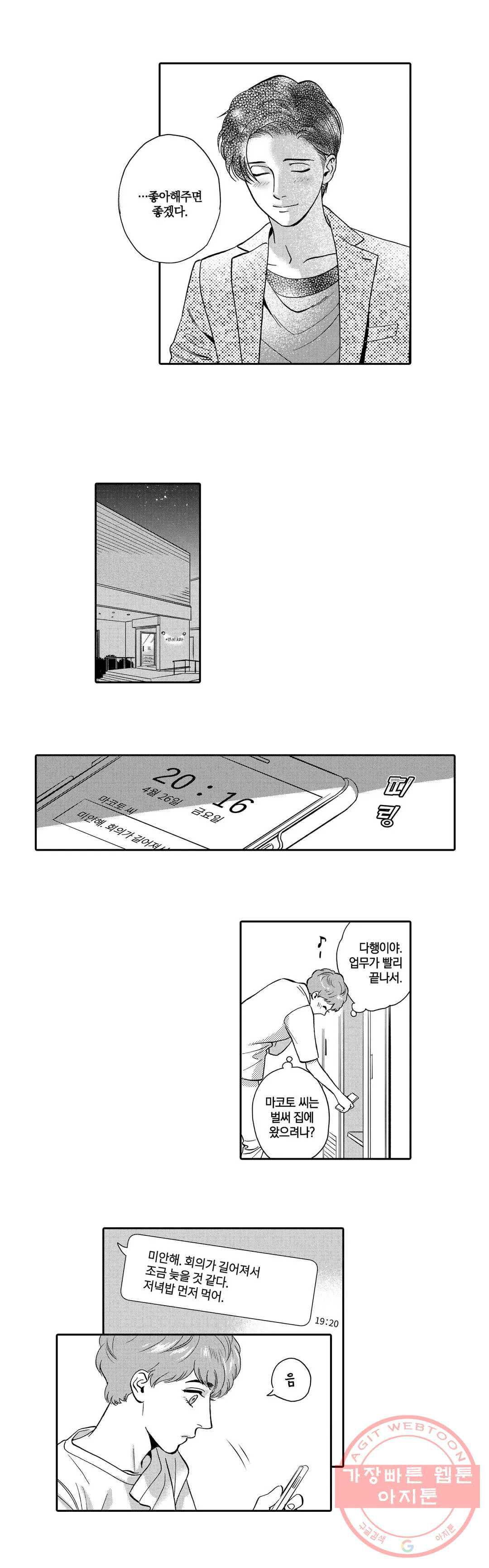 1644521728749pyux8kctgti.jpeg