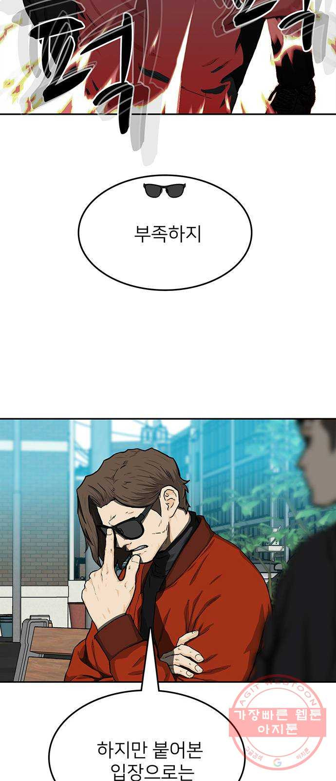 1644522173706f67tckl99y8.jpeg