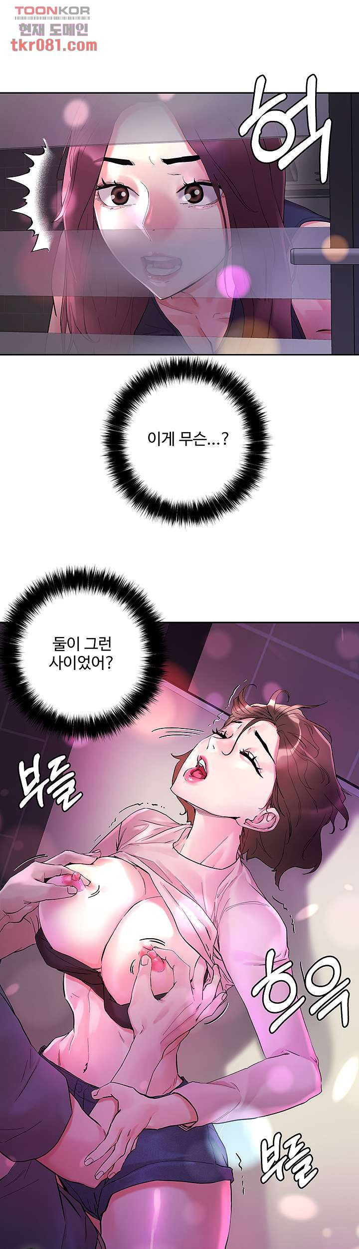 16445196405205lnqn6vpob5.jpeg