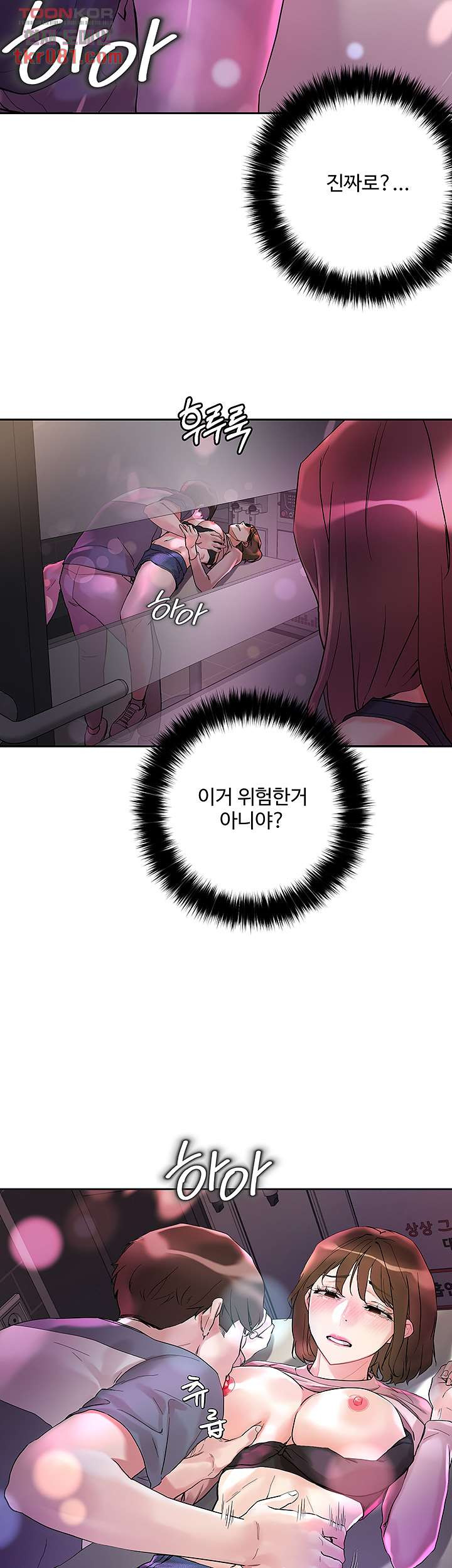 1644519640620kkpwa99jqij.jpeg