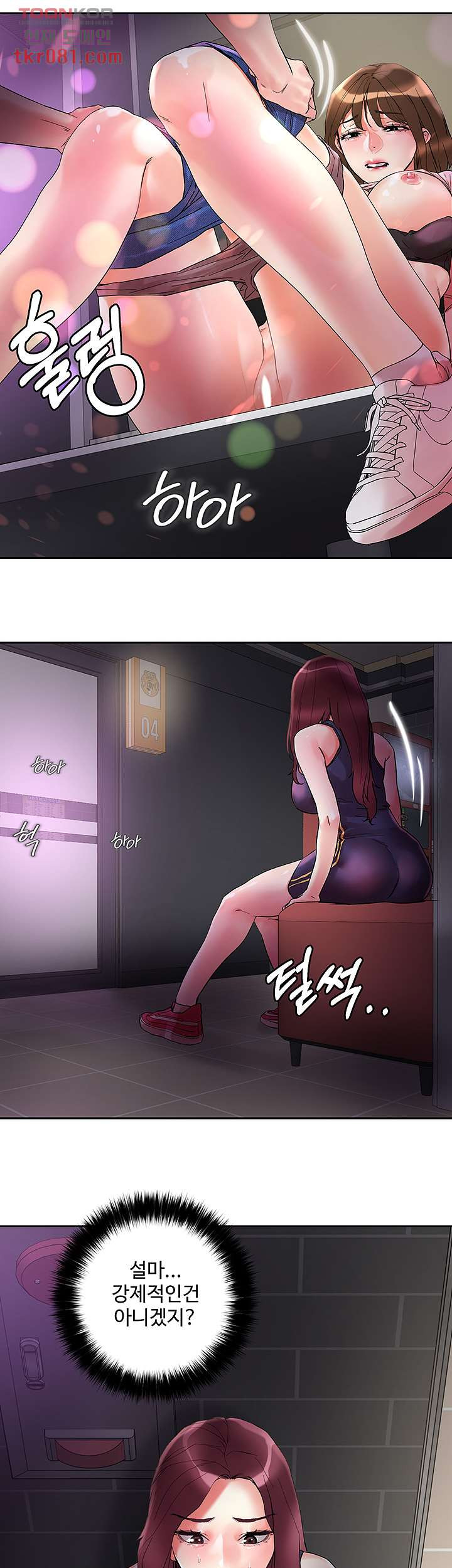 1644519640822jfkef9oe5fa.jpeg