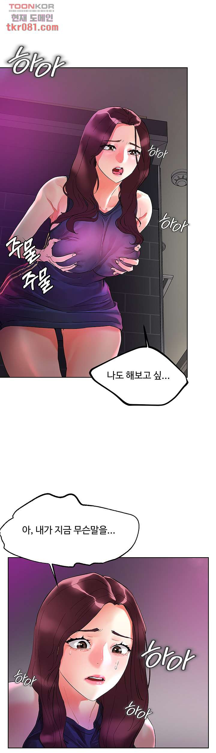 1644519646222i972yh489qq.jpeg