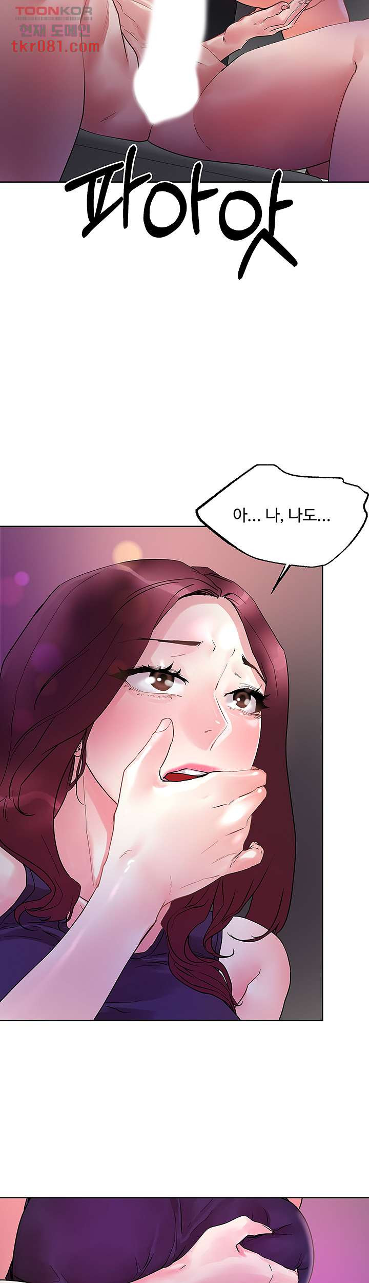 1644519647376xbzj8ne8x38.jpeg