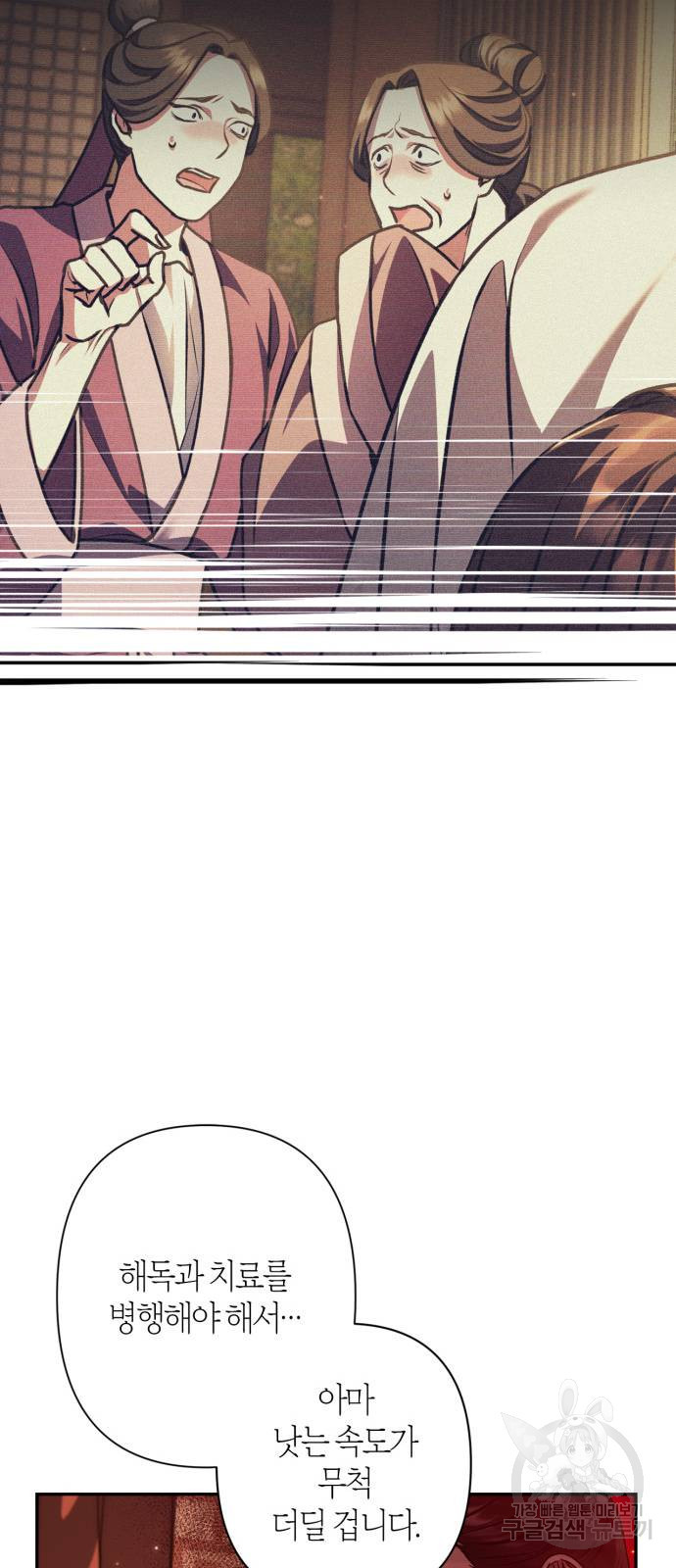1644521891774xdravlxgbn.jpeg