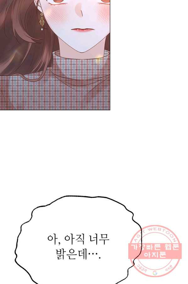16446143509674kvff5bje1e.jpeg