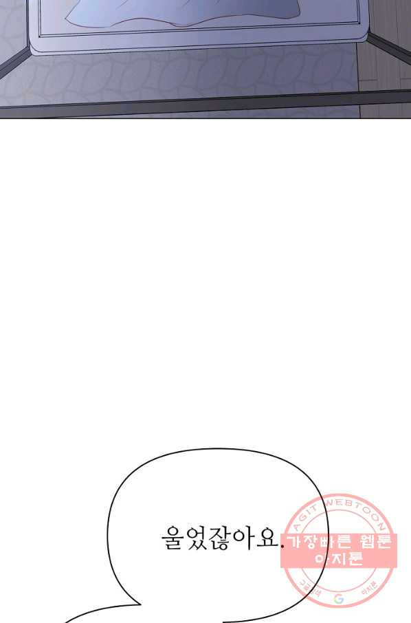 1644614358388h6o6eq9evn.jpeg