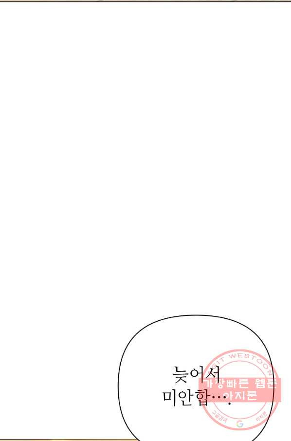16446143714251y67ihd52nr.jpeg