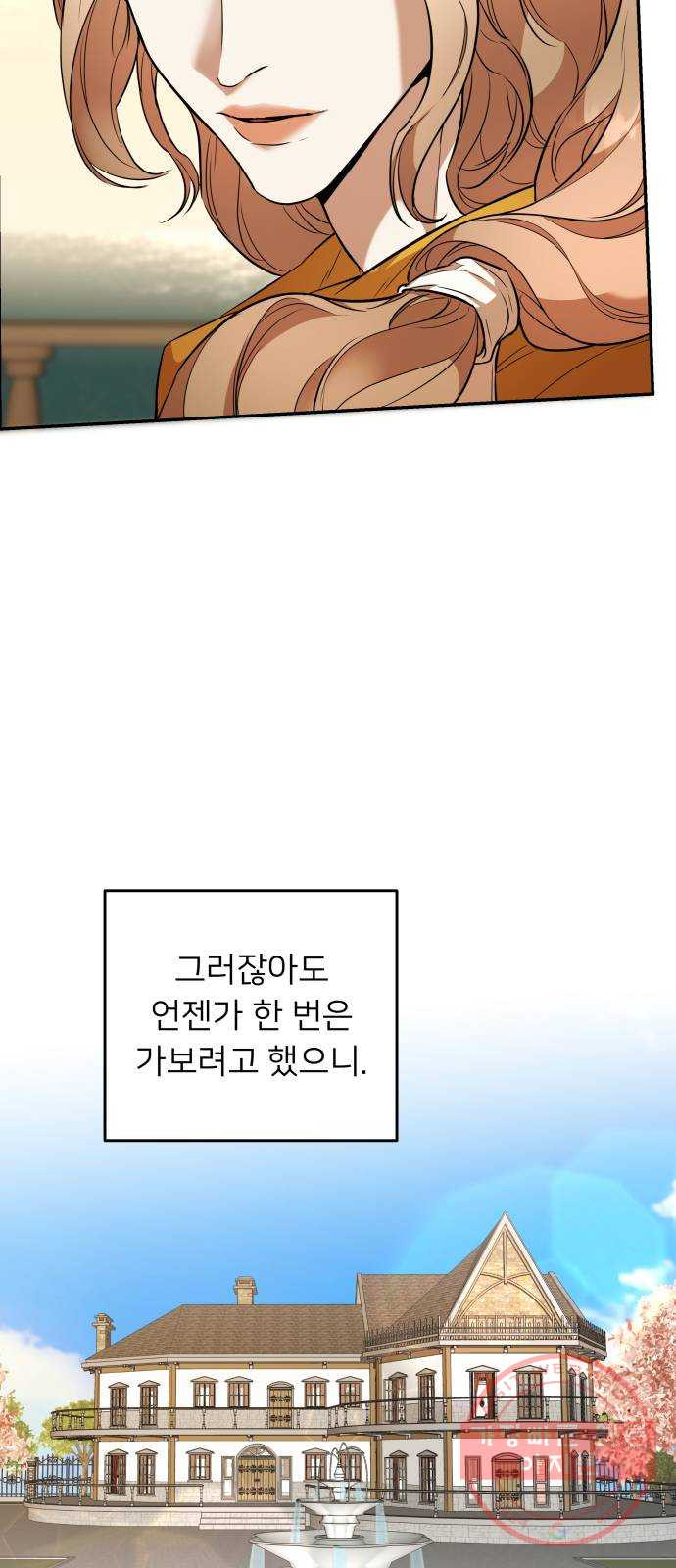 1644615232883960o6lnsht5.jpeg