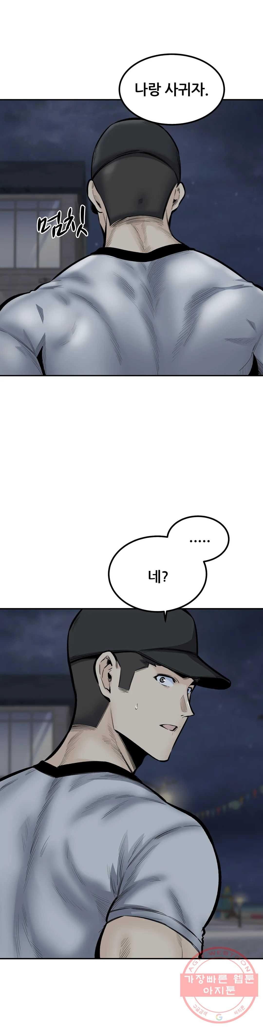 1644613289029jgq6h8x70xj.jpeg