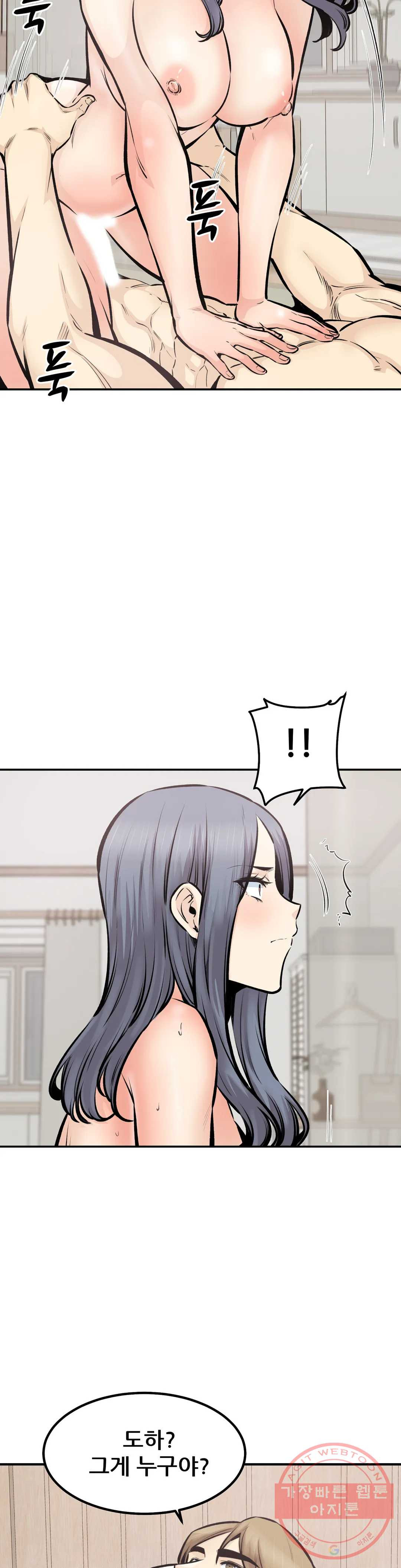 1644613293892ippyo1ba76k.jpeg