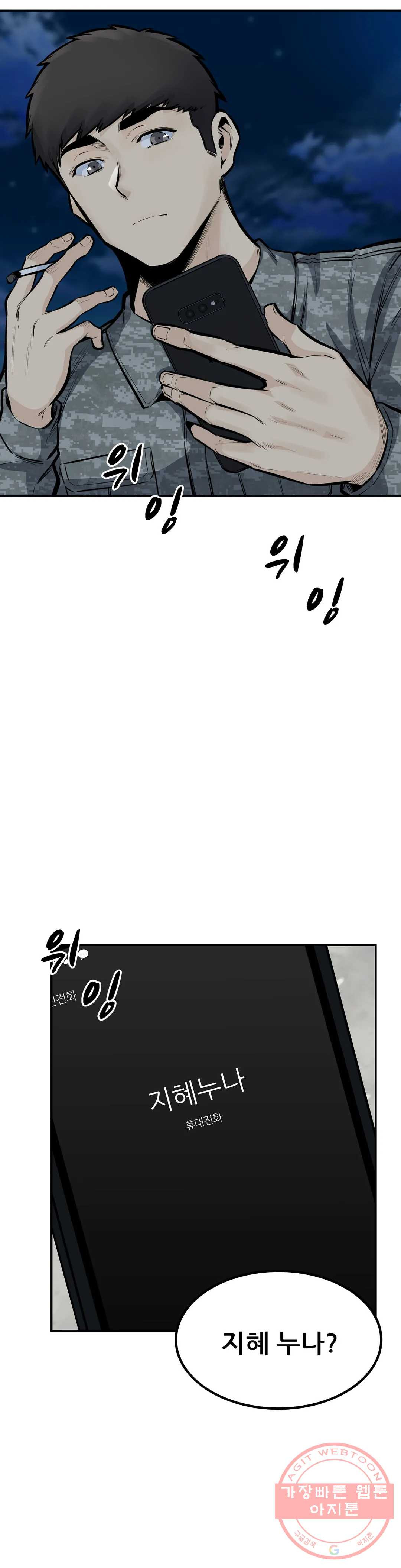 16446132946022t8mreo7cpc.jpeg