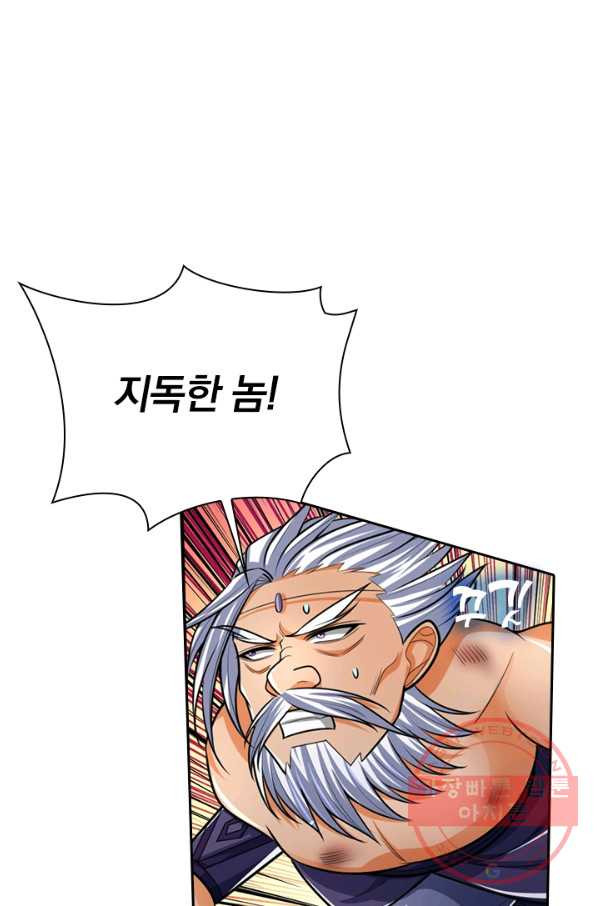 1644612121446mihy1d1sozn.jpeg