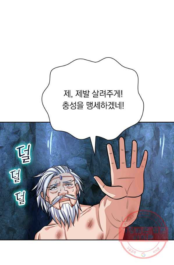 1644612129872mbksimeyenm.jpeg