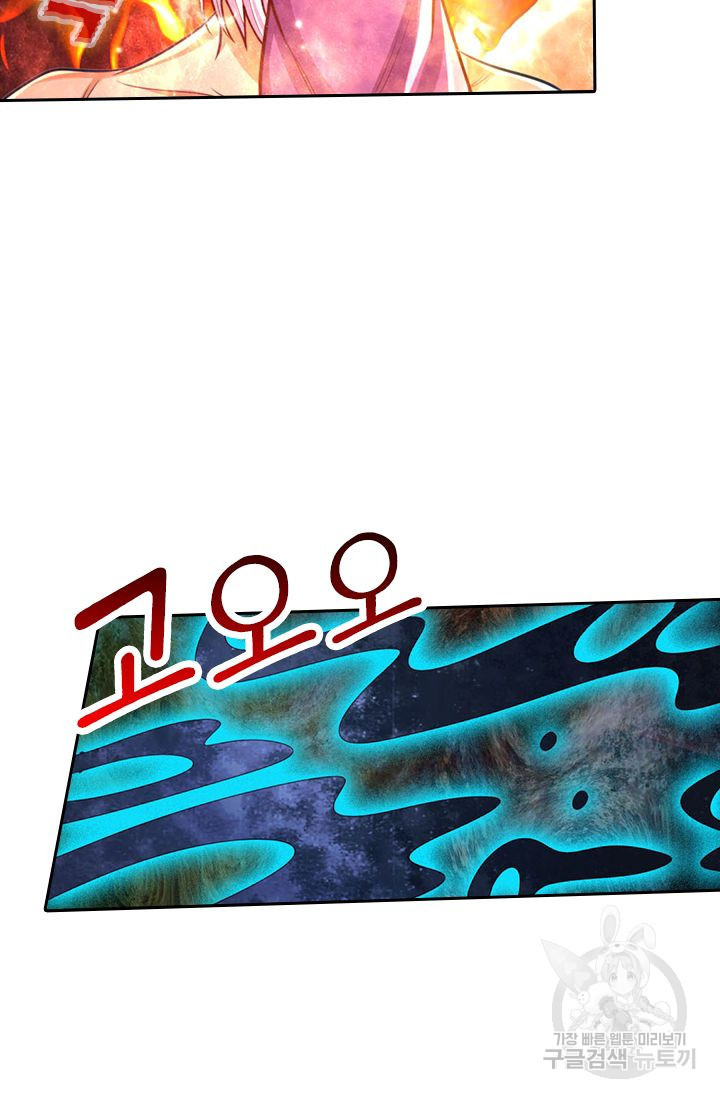 1644612147798scm2ncszwd9.jpeg