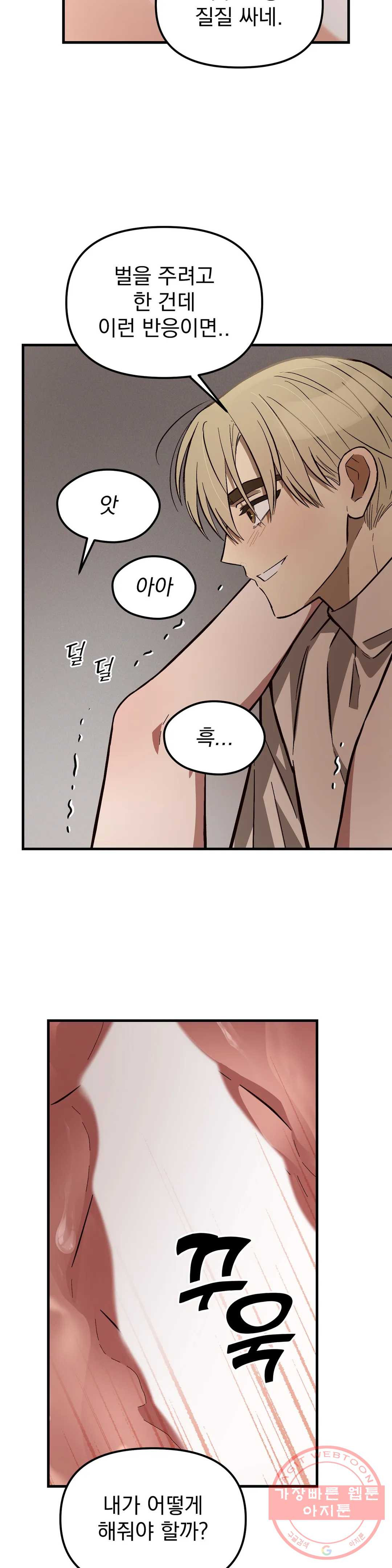 1644614431821mlm5yujandf.jpeg