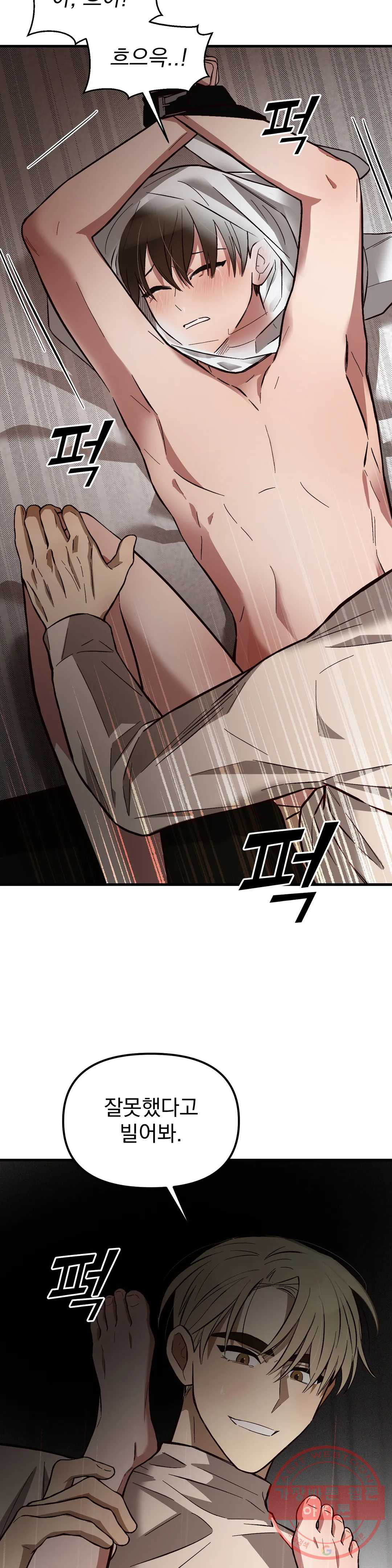 1644614432024x5ec51yo9s.jpeg