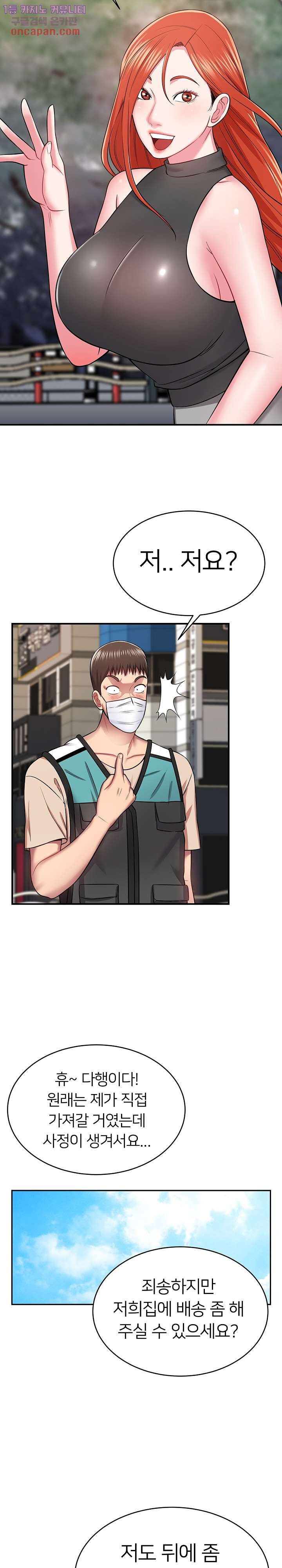 1644615675184i0mxwis89vn.jpeg
