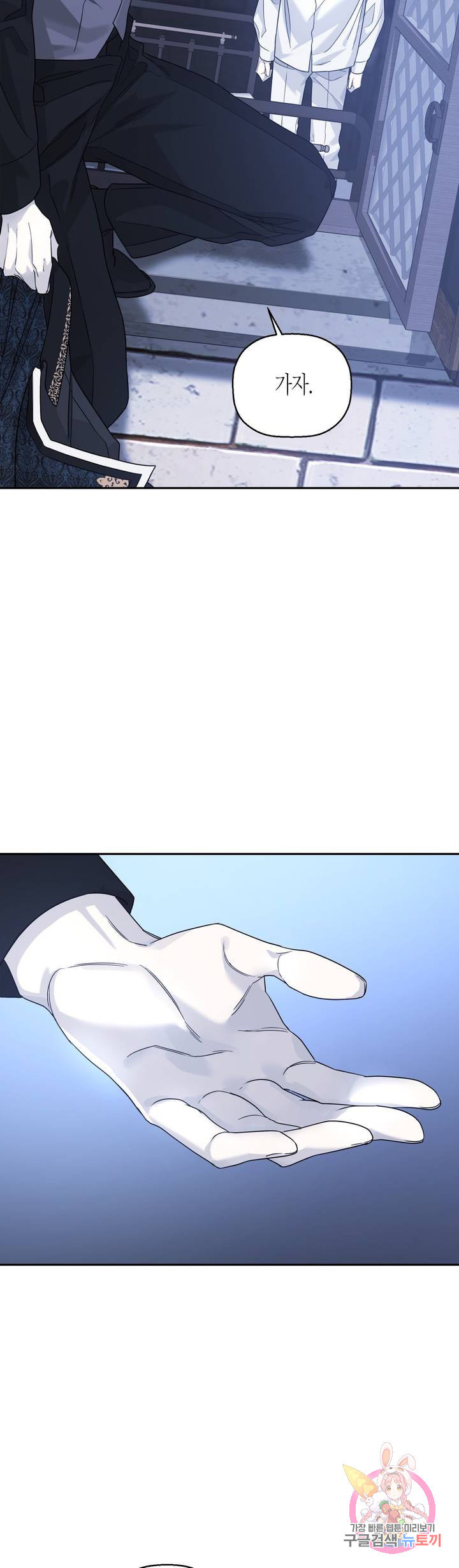 1644611590991nd7vy1uii8.jpeg