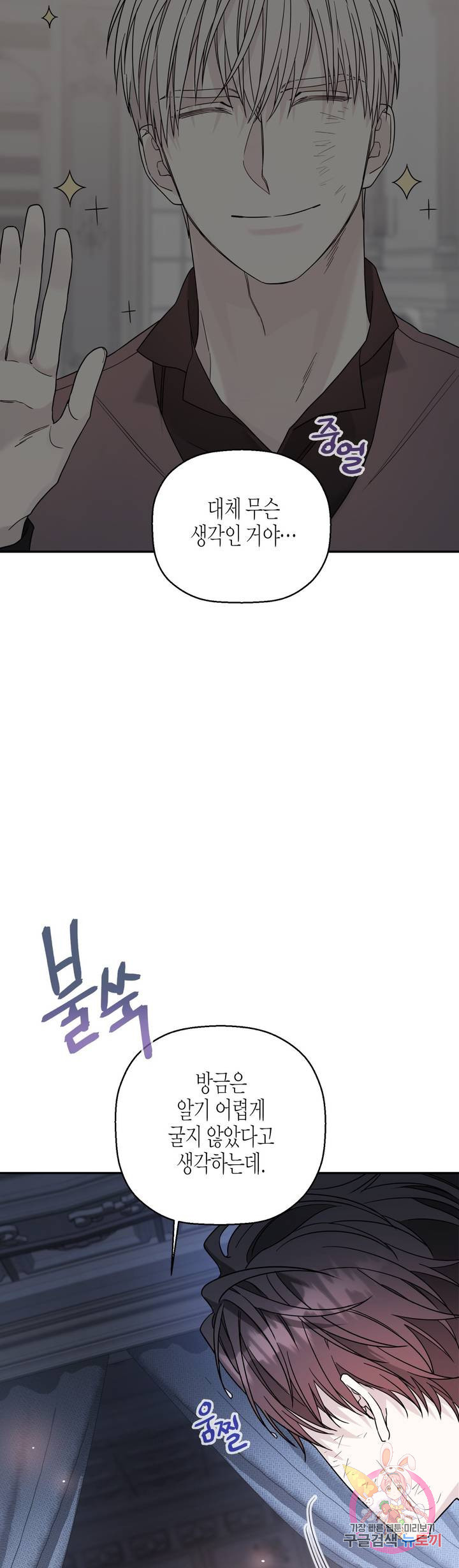 1644611619847ib5uanj23cg.jpeg
