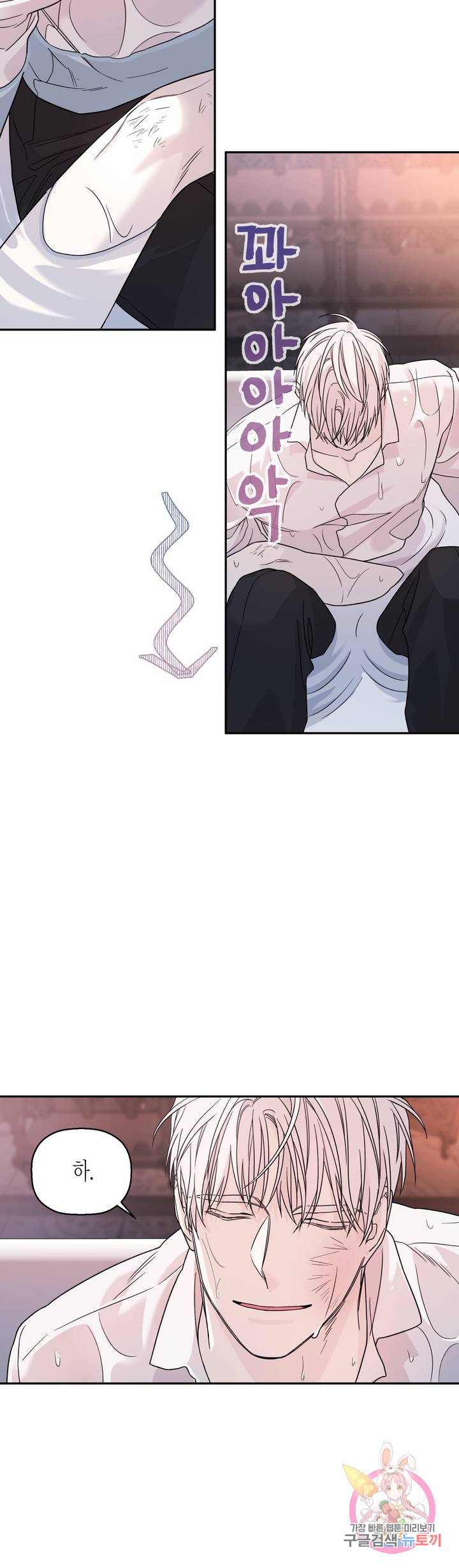1644611625238hswptd3hu2h.jpeg