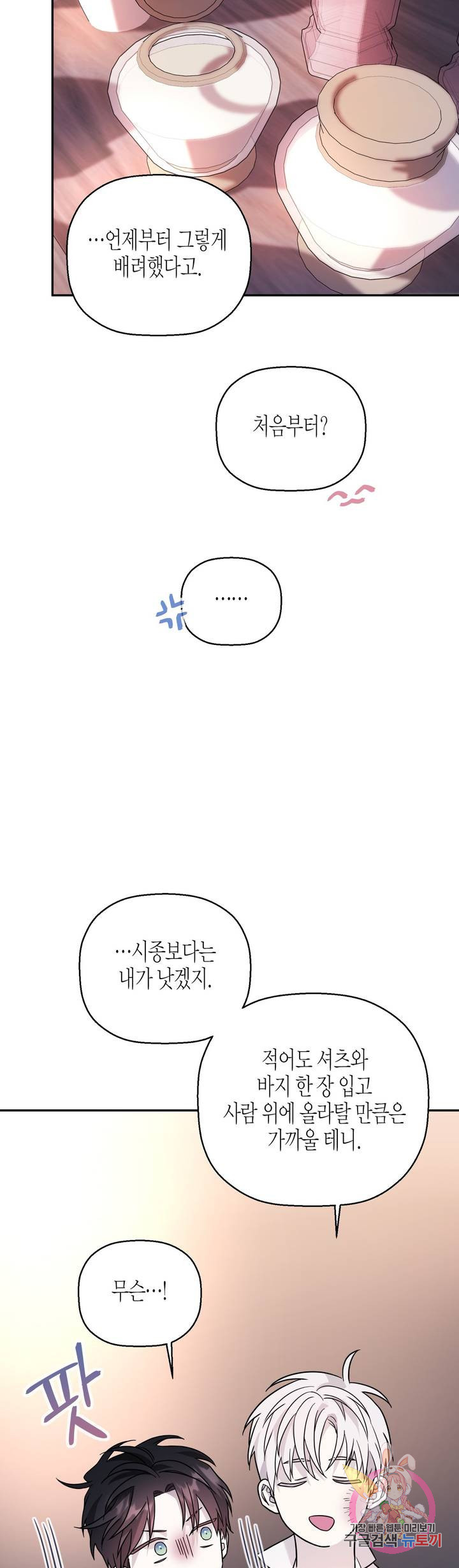 1644611628972fqqjtxfs5mr.jpeg