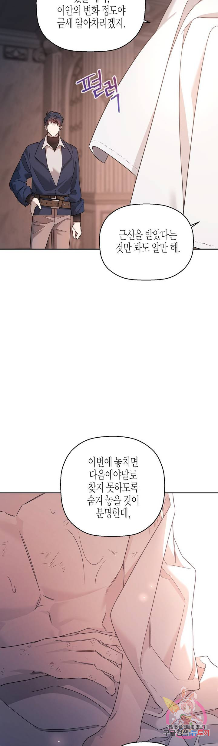 1644611644854hhc1yy087ta.jpeg